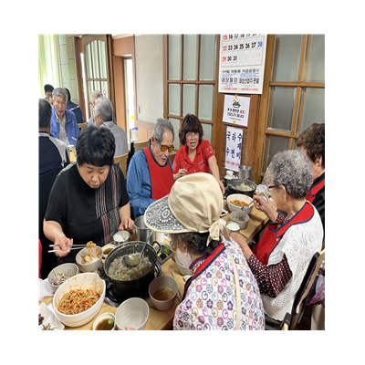&#034;외식지원프로그램&#034;-방문요양서비스 ♥ 이미지